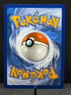 2025 Near Mint Pokemon Zebstrika IR 115/086 Sv: White Flare NM Illustration Rare - Image 2