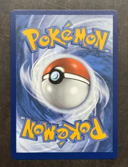Pecharunt EX 163 Pokemon Prismatic Evolutions Special Illustration Rare NM/Mint - Image 2