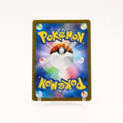 Charizard ex - 134/108 SV3 Ruler of The Black Flame SAR Pokemon - NM/MINT - Image 2