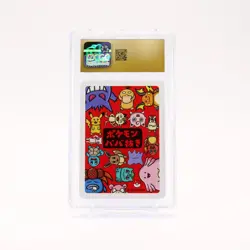 Bulbasaur - CGC 10 Old Maid Playing Cards Pokemon - PRISTINE - Image 2