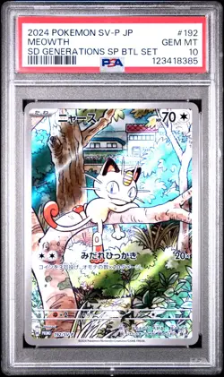 2024 POKEMON JPN SV-P PROMO #192 MEOWTH PSA 10 - Image 1