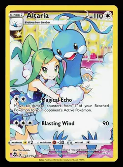 Altaria TG11/TG30 Ultra Rare Silver Tempest Trainer Gallery Pokemon Card - Image 1