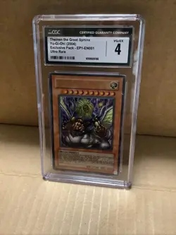Yu-Gi-Oh! Trio of Sphinx Teleia, Andro Sphinx, Theinen the Great Sphinx CGC4 - Image 1