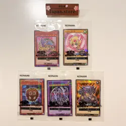YuGiOh Seven Eleven Promo 5 complete 711E Dark Magicial Girl SEALED official JP - Image 1