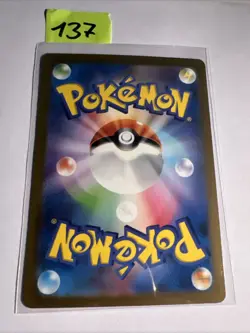 Pokemon Card - TCG: Houndour - Ruler of the Black Flame SV3 - 115/108 - Japanese - Image 2