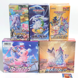 Lot5 Pokemon Card Japanese Sealed Booster Box Fusion Arts Skyscraping Perfection - Image 1