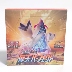 Lot5 Pokemon Card Japanese Sealed Booster Box Fusion Arts Skyscraping Perfection - Image 4