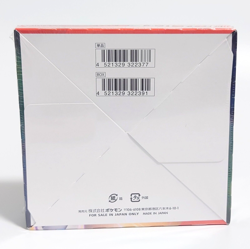 Lot5 Pokemon Card Japanese Sealed Booster Box Fusion Arts Skyscraping Perfection - Image 5