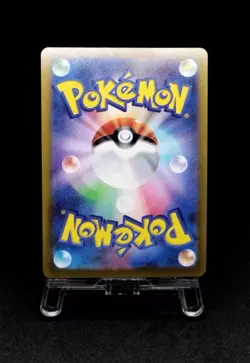 Radiant Shiny Charizard K 015/172 S12a VSTAR Universe Pokemon Card Japanese NM - Image 3