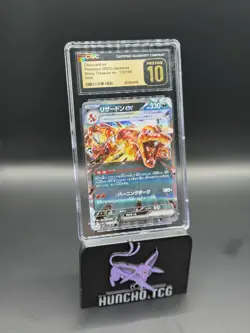 Charizard EX CGC Pristine 10 Pokemon 2023 Japanese Card Shiny Treasure 115/190 - Image 1