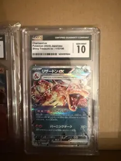 Charizard ex Pokemon Card (2023) Japanese Shiny Treasure ex - 115/190 - Image 2