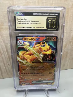 Pokemon 2023 Charizard ex Pokemon Card 151 006/165 Japanese CGC 10 Gem Mint - Image 1