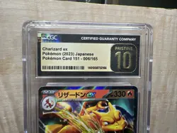 Pokemon 2023 Charizard ex Pokemon Card 151 006/165 Japanese CGC 10 Gem Mint - Image 2