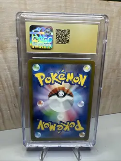 Pokemon 2023 Charizard ex Pokemon Card 151 006/165 Japanese CGC 10 Gem Mint - Image 3