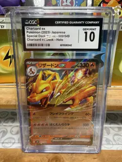 Charizard ex 009/049 Special Deck Set svG Pokemon Card CGC10 - Image 1