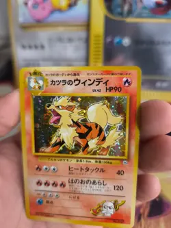 Pokemon Karte Card Blaine's Arcanine Arkani 1998 Holo Wotc japanese Exc-NM Swirl - Image 3