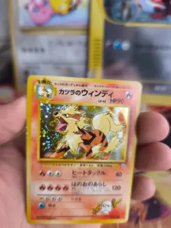 Pokemon Karte Card Blaine's Arcanine Arkani 1998 Holo Wotc japanese Exc-NM Swirl - Image 4
