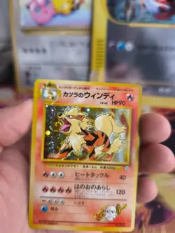 Pokemon Karte Card Blaine's Arcanine Arkani 1998 Holo Wotc japanese Exc-NM Swirl - Image 5