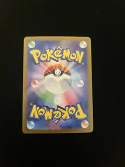 Snorlax - 310/190 MINT/NM Pokemon Cards SV4a: Shiny Treasure ex Holo Rare - Image 3