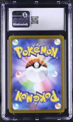 ?? CGC 10 Morpeko 076/066 Full Art Ancient Roar AR Japanese sv4K Pokemon Card - Image 2