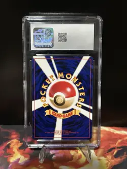 Porygon2 Japanese Neo Revelation 233 Holo Pokemon Card CGC 8 NM/Mint - Image 2