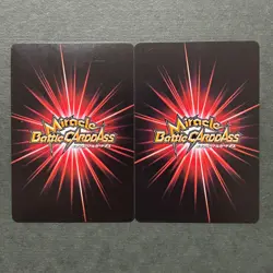 S3303 Boa Hancock & Nami OPR God Rare Japanese One Piece Miracle Battle Cards - Image 2