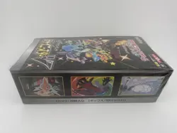 Pokemon Card Sword & Shield Shiny Star V Booster Box High Class Sealed Japanese 4521329305981 - Image 4