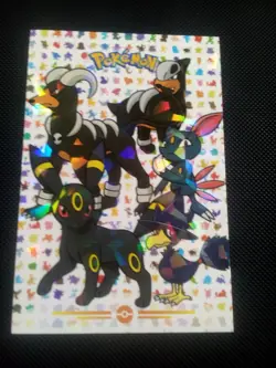Pokemon 2024 Card Database 2 Holo Umbreon Houndoom Sneazle Peru US Seller - Image 1