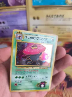 Pokemon Karte Card Erika's Vileplume Giflor Gym Heroes Holo Wotc japanese Exc+ - Image 4