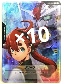 10 set Gundam Card Game Resource RP-009 Suletta & Gundam Aerial card Bandai JP - Image 1