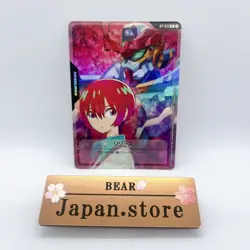 5 set Gundam Card Game RP-010 Mach & GQuuuuuuX Promo official JP - Image 3