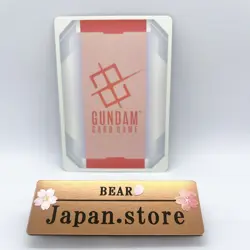 5 set Gundam Card Game RP-010 Mach & GQuuuuuuX Promo official JP - Image 4