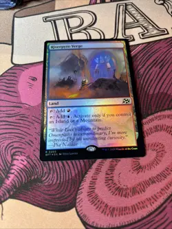 Riverpyre Verge Aetherdrift Foil - Image 1