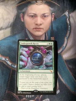 Magic The Gathering MTG UNDERGROWTH RECON Murders at Karlov Manor NM Near Mint - Image 1