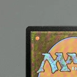 Fated Firepower Regular NM MTG Avatar The Last Airbender Mythic 0132 NM - Image 5