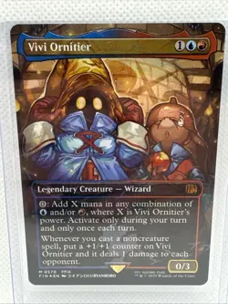 Vivi Ornitier (Borderless) (Chocobo Track Foil) Final Fantasy Foil - Image 1