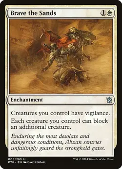 Brave the Sands 1x MtG Khans of Tarkir SP/NM - Image 1