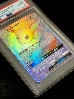 PSA 10 Eevee Gx 219/173 Hyper Rare SM12a Tag Team All Stars Japanese Pokemon - Image 3