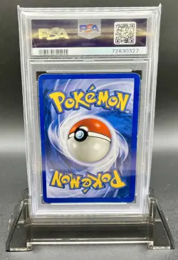 1999 Pokemon Game Base Set Ninetales #12 Holo PSA 4 - Image 2