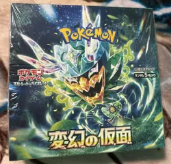 Pokemon TCG Mask of Change Japanese Booster Box SEALED - Image 1
