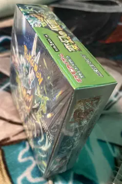 Pokemon TCG Mask of Change Japanese Booster Box SEALED - Image 3