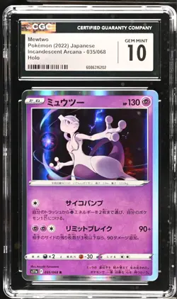 CGC 10 GEM MINT Pokemon Mewtwo Holo Incandescent Arcana #035 - Image 1