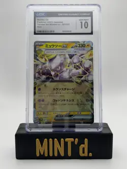 Pokemon 2023 Japanese Mewtwo EX Terastal Set Mewtwo 001/020 Holo CGC Gem Mint 10 - Image 1