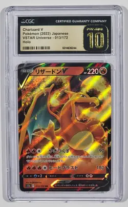 Pokemon VSTAR Universe Charizard v 013/172 Japanese Rare, CGC Pristine 10 - Image 1
