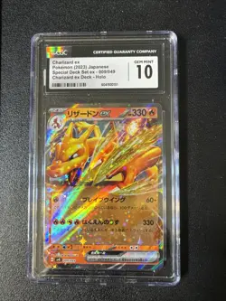2023 Pokemon Japanese Special Deck Charizard EX Holo #009/049 CGC 10 Gem Mint - Image 1
