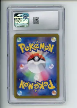 2024 Pokemon Super Electric Breaker Pikachu EX 033/106 Japanese Holo Rare CGC 10 - Image 2