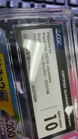 2024 Pokemon Super Electric Breaker Pikachu EX 033/106 Japanese Holo Rare CGC 10 - Image 3