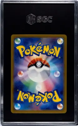 2023 POKEMON JPN SV3-RULER OF THE BLACK FLAME #066 CHARIZARD EX SGC 10 - Image 2