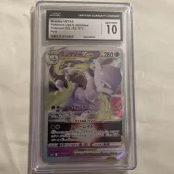 Mewtwo VSTAR 2022 Pokemon Go 031/071 CGC 10 - Image 1