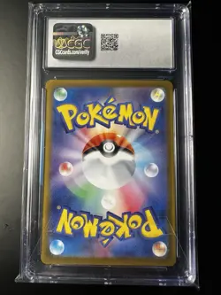 Pokemon Pikachu CGC 10 Gem Mint Japanese Promo Scarlet Violet 120/SV-P 2023 - Image 2